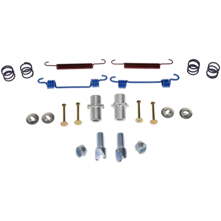 DORMAN Parking Brake Hardware Kit, HW17427 HW17427