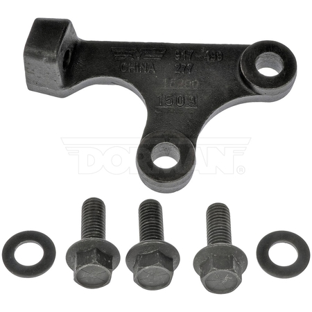 DORMAN Exhaust Manifold to Cylinder Head Repair Clamp - Rear Right, 917-499 917-499