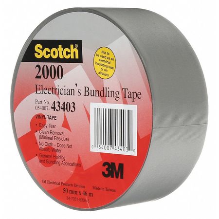 3M Utility Tape, 6 mil, 2" x 150 ft., Gray 2000