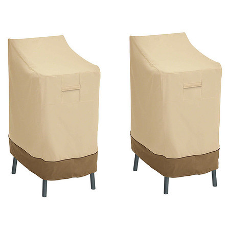 CLASSIC ACCESSORIES Veranda Patio Bar Chair/Stool Cover, 30"x28", 2PK 55-642-011501-2PK