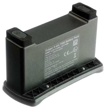 DRAEGER Battery Pack, Nickel, X-am 7000 8317454