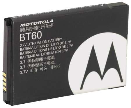 MOTOROLA Battery Pack, Li-Ion, For Motorola HKNN4014B