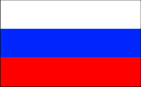 NYLGLO Russia Flag, 3x5 Ft, Nylon 199003