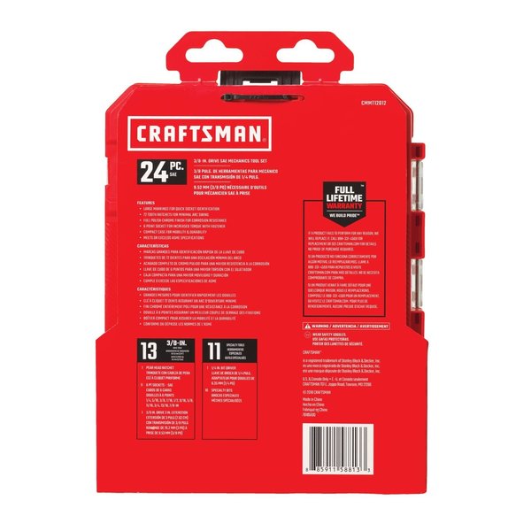 Craftsman CMMT99414 Tool Accessories, 1/4 Drive Plastic Soc