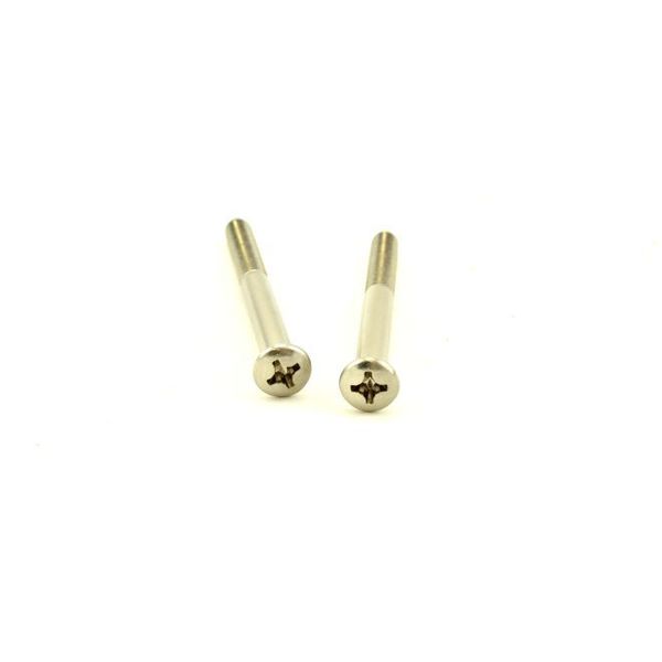 Baldwin Reserve Satin Nickel Screws 8BR0501004