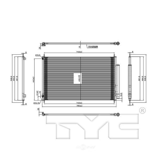 Tyc A/C Condenser 2009-2015 Honda Pilot, 3771 3771