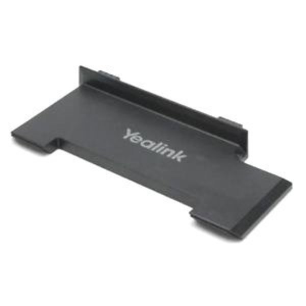 Yealink 330000000001  Battery for W53, 73 W53-BATT