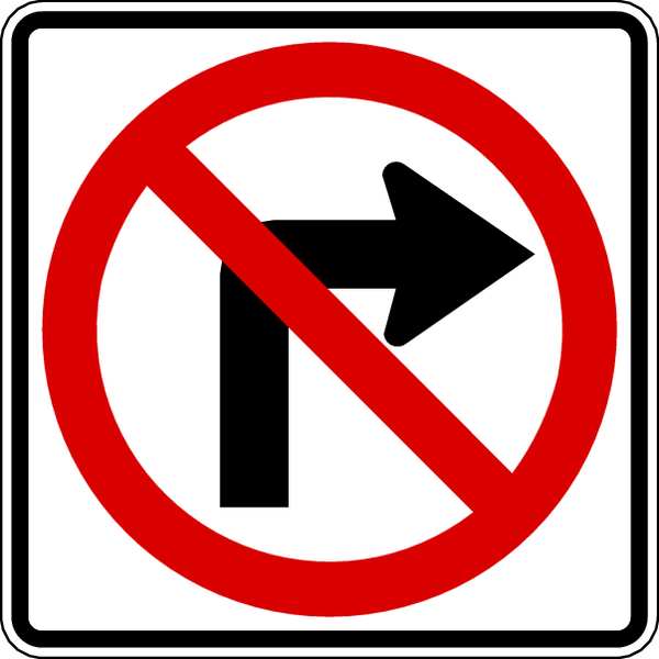 Lyle No Right Turn Traffic Sign, 24 in H, 24 in W, Aluminum, Square, No Text, R3-1-24HA R3-1-24HA