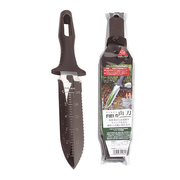 Nisaku Knife, Steel, 7.5" Blade, Limited Edition NJP801