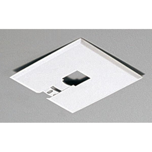 Progress Lighting Track Accessories Canopy Kit Flush Mount, White P9107-28