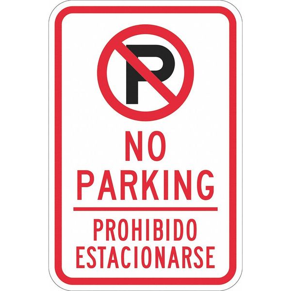 Lyle Fire Lane Parking Sign, 18 in Height, 12 in Width, Aluminum, Vertical Rectangle, English T1-1155-EG_12x18