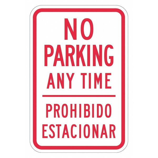 Lyle No Parking Anytime Sign, 18" x 12, T1-2903-EG_12x18 T1-2903-EG_12x18