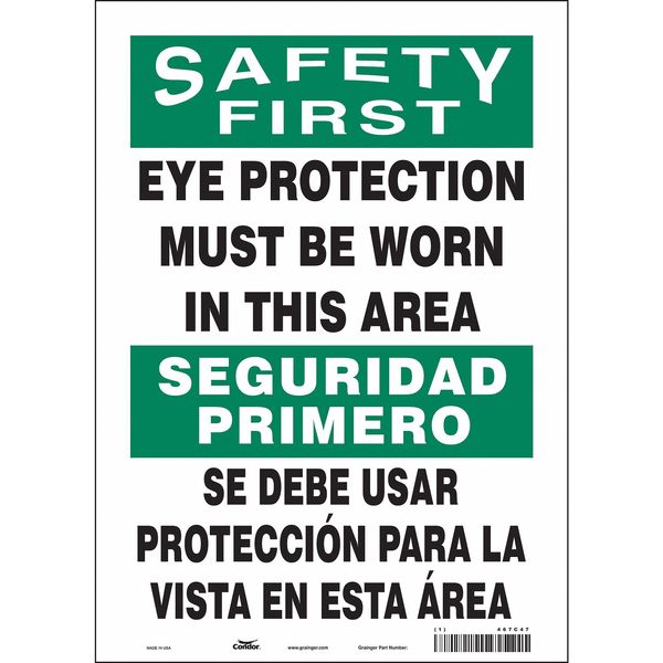 Condor Safety Sign, 14 in Height, 10 in Width, Vinyl, Vertical Rectangle, English, Spanish, 467C47 467C47