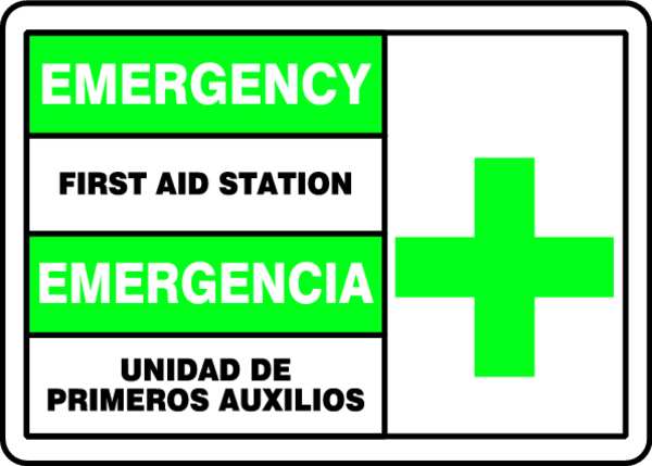 Accuform Spanish-Bilingual First Aid Sign, 10 in Height, 14 in Width, Aluminum, Rectangle, English, Spanish SBMFSD924VA