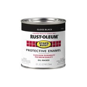 Rust-Oleum 1676830V Spray Paint, Black, Ultra-flat, 12 oz