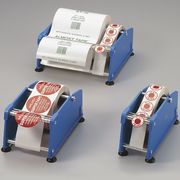 Nifty Products Label Dispenser, 2" DLC2