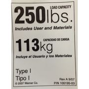 Werner Duty Rating Label Replacement, 250 lb. LDR250