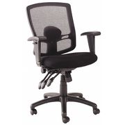 Alera Desk Chair, Mesh, 17-7/8" to 27-3/4" Height, T-Bar Arms, Black ALEET4017