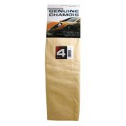 Autospa Sheepskin Full Skin Chamois, 4 Sq. ft., Beige 40204AS