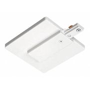 Juno Lighting End Feed Connector and J-Box Cover, White R21 WH