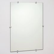 See All Industries 20 in "H x 14 in "W, Frameless Mirror, Glass G1420G