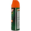 Cutter Insect Repellent, 6 oz., Aerosol HG-96280