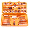 Hhip 41 Piece 3mm-12mm Tap & Die Set With Hexagon Shaped Dies 1011-0005