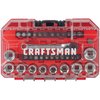 Craftsman 1/4" Drive SAE and Metric, 35 pcs CMMT12005LZ