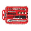 Craftsman 3/8" Drive Socket Wrench Set Metric 24 Pieces 8 mm to 19 mm , Full Polish CMMT12011