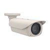 Acti IP Camera, Outdoor, Bullet, Varifocal Lens B416