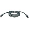 Tripp Lite Cat5e Cable, Molded, Shielded, Gray, 25ft N105-025-GY