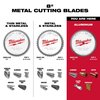 Milwaukee Tool 8 in. 58 Tooth Aluminum Cutting Circular Saw Blade (5/8 in. Arbor) 48-40-4345