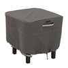 Classic Accessories Ravenna Small Square Patio Ottoman/Table Cover, 21"x21" 55-168-025101-EC