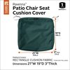 Classic Accessories Ravenna Patio Cushion Slipcover, Mallard Green, 21" 60-372-011101-RT