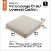 Classic Accessories Ravenna Seat Cushion, 21"x19"x5" 62-017-MUSHRM-EC