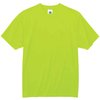 Glowear By Ergodyne High Visibility T-Shirt, 5XL, Lime 8089