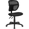 Flash Furniture Fabric Task Chair, 22 1/2-, No Arm, Back, Seat, Frame: Black WL-A7671SYG-BK-GG