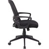 Boss Mesh Task Chair, Adjustable, Black B6456-BK