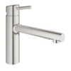 Grohe Concetto ohm Sink Pull-Out Spray, Us Sup 31453DC1