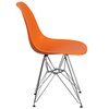 Flash Furniture Chair, 22-1/2"L32"H, ElonSeries FH-130-CPP1-OR-GG