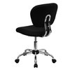 Flash Furniture Task Chair, 17-1/4" to 21", Black H-2376-F-BK-GG