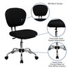 Flash Furniture Task Chair, 17-1/4" to 21", Black H-2376-F-BK-GG