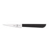 Mercer Cutlery Japanese Style Carving Knife, 3-1/2" M12603