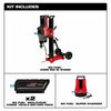 Milwaukee Tool MX FUEL Core Rig Kit with Stand MXF302-2HD