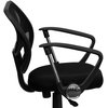 Flash Furniture Mesh Task Chair, 15-1/2" to 19-1/2", Fixed Arms, Black WA-3074-BK-A-GG