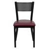 Flash Furniture Restaurant Chair, 20" L 33-1/4" H, Vinyl Seat, Hercules Series XU-DG-60115-GRD-BURV-GG