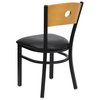Flash Furniture Restaurant Chair, 21-1/2"L32-3/4"H, VinylSeat, HerculesSeries XU-DG-6F2B-CIR-BLKV-GG