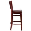 Flash Furniture Barstool, Solid Back, Mahogany Wood XU-DG-W0094BAR-MAH-MAH-GG