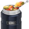 Thermos Insulated Food Jar w/Spoon, 16 oz SK3000MBTRI4