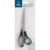 Business Source Scissors, Stainless, Bent, 8" 65647